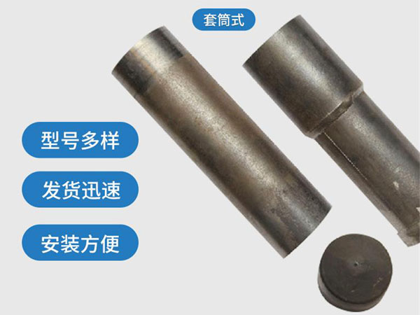 包头套筒式声测管54mm桥梁桩基